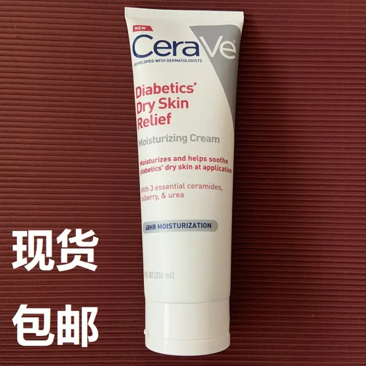 cerave diabetics dry skin relief moisturizing cream