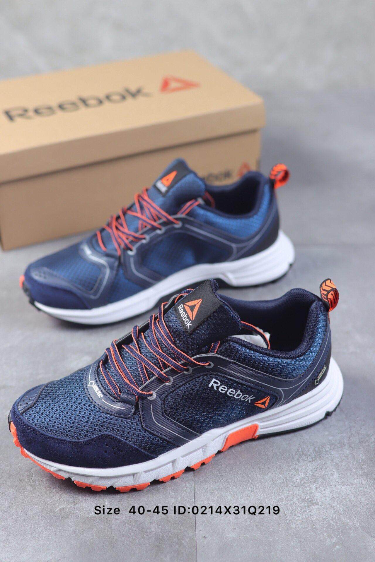 men's reebok dmx 1200 low casual shoes
