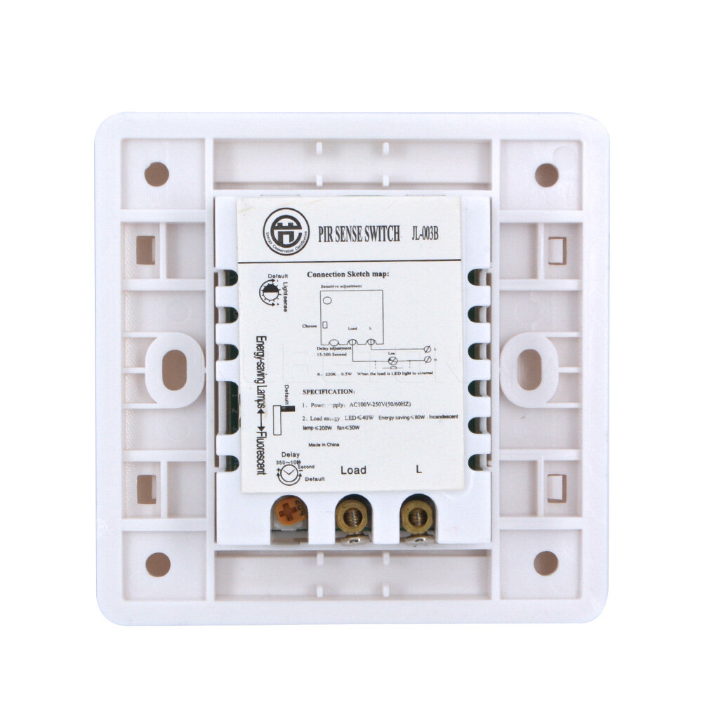 Kebidumei PIR Infrared Body Motion Sensor Auto Wall Mount Control Automatic Module Light On-Off Switch Induction Smart Delay Sensing Switch