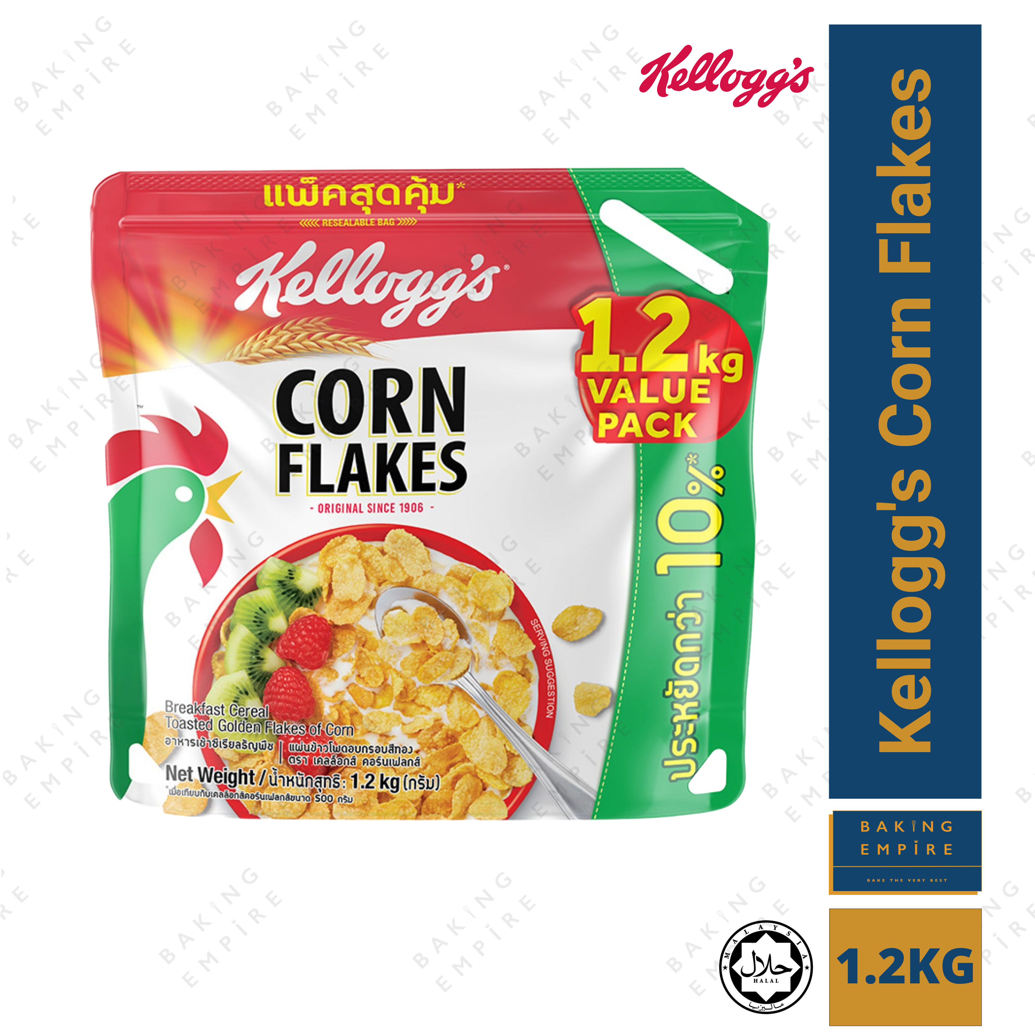 Kelloggs Corn Flakes 1.2KG Lazada