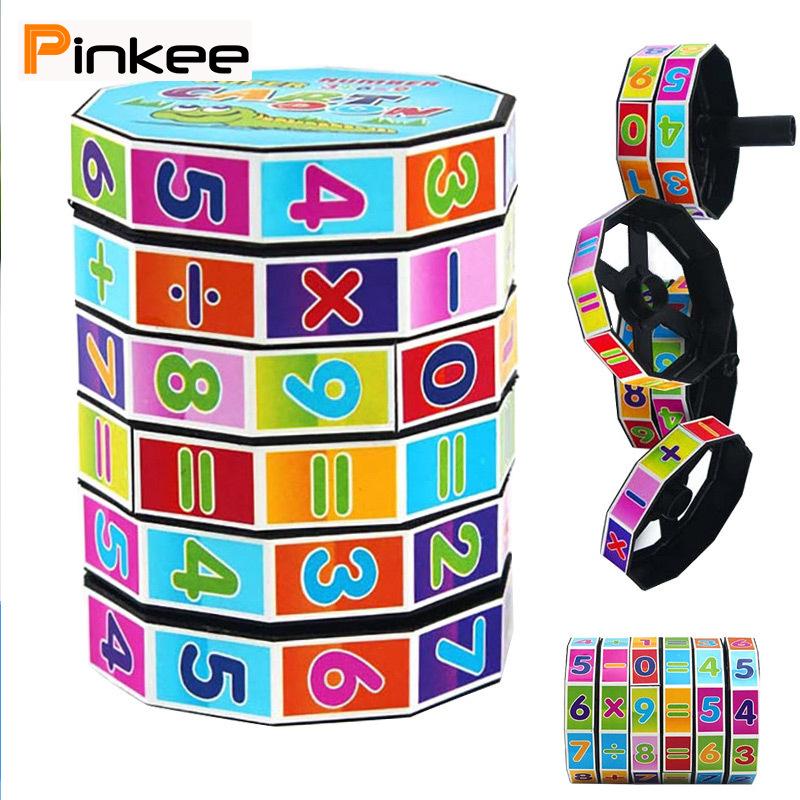 ของเล่นเพื่อการศึกษาคณิตศาสตร์สำหรับเด็ก pinkee - Pinkee - ThaiPick