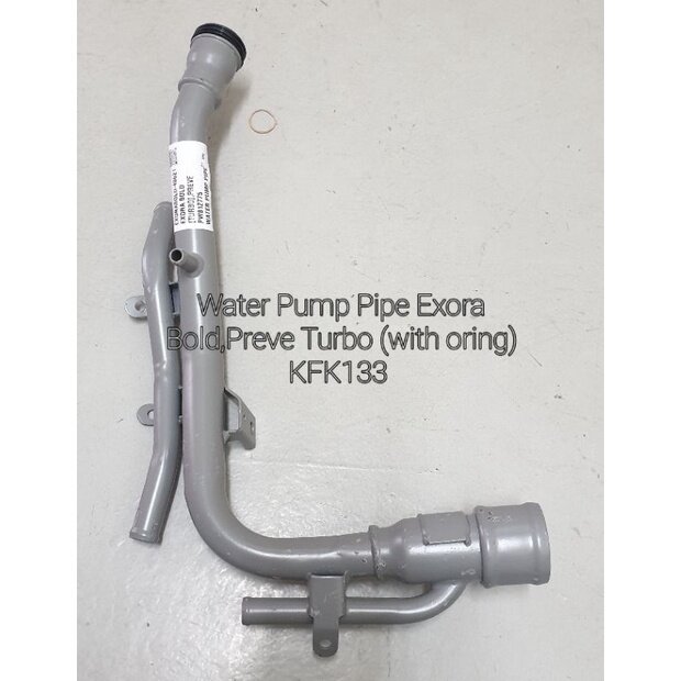 Water Pump Pipe Exora Bold,Preve Turbo (with oring) Lazada