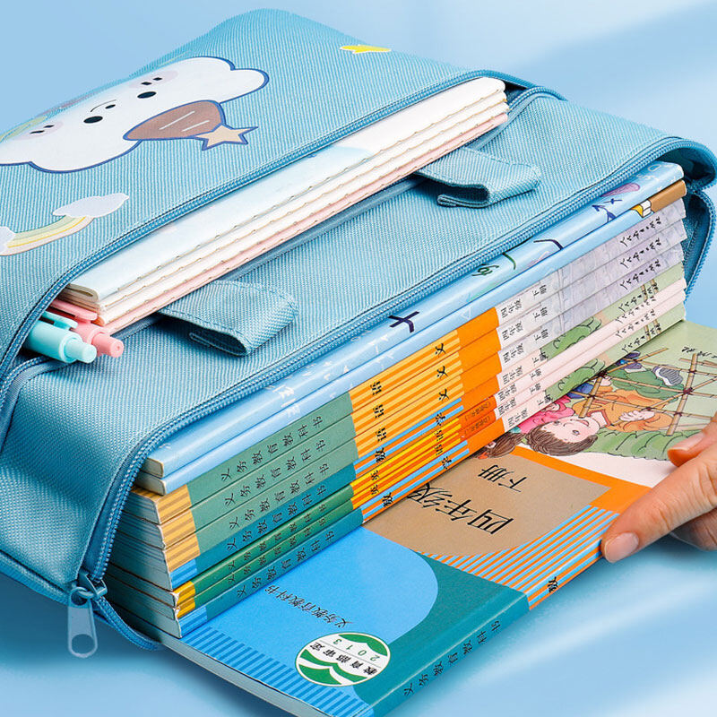 AMILA elementary school students' load-reducing ridge protection handbag Korean version of large-capacity book bag book storage bag remedial bag