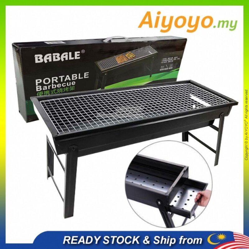 BBQ Grill Pan Outdoor Portable Folding BBQ Charcoal Grill Stand Picnic Barbecue Party Camping Family Lightweight Tools Rak BBQ Fork Shovel Handcarry Barbeque Stove