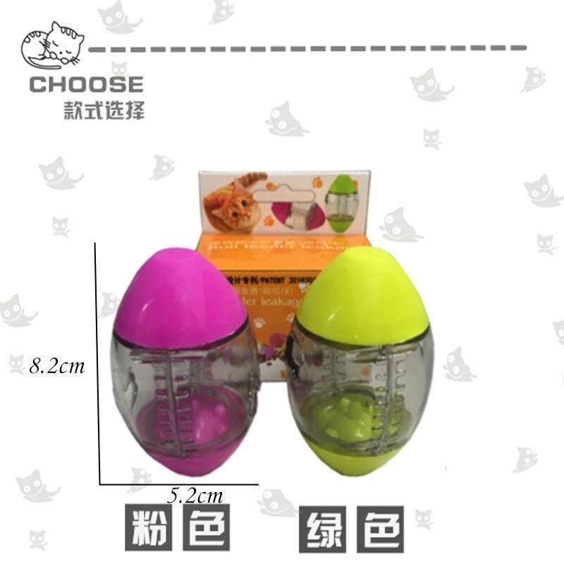 Thời Trang Chó Và Mèo Thực Phẩm Bóng Rò Rỉ Đồ Chơi Giáo Dục Thông Minh Mèo Đồ Ăn Vặt Cho Thú Cưng Daruma Thức Ăn Cho Chó Rò Rỉ Sự Nhàm Chán