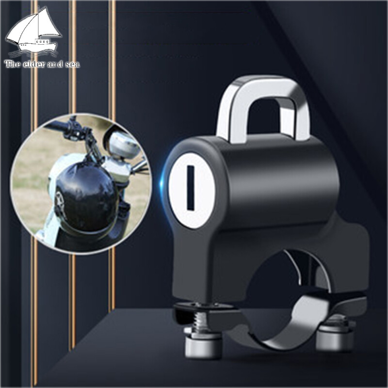 Elder Sea Multi-function Lock Universal Motorcycle Helmet Lock Anti-theft Helmet Security Lock