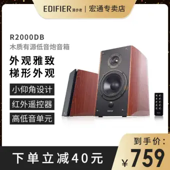 denon pma 520ae subwoofer