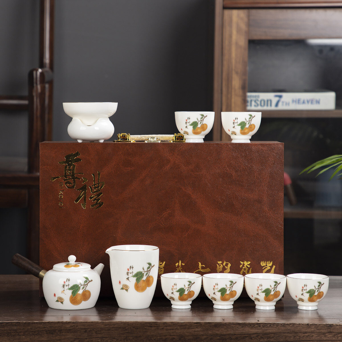 Tea Set Factory Classic Sheepskin Jade Side Handle Pot Can Be Printed Kungfu Tea Set Gift Set Tea Set Gift Box