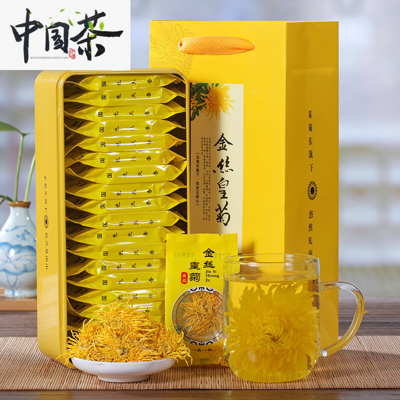 (Chinese Tea) Golden Silk Royal Chrysanthemum Tea A Cup of 20 Flowers 10g