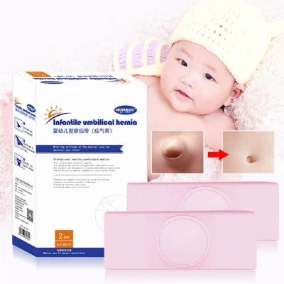 qiaolis 2pcs/set Infant Umbilical Hernia Belt Medical Hernia Belt Breathable Navel Umbilical Cord Protector Hernia Belts for Newborn Infants