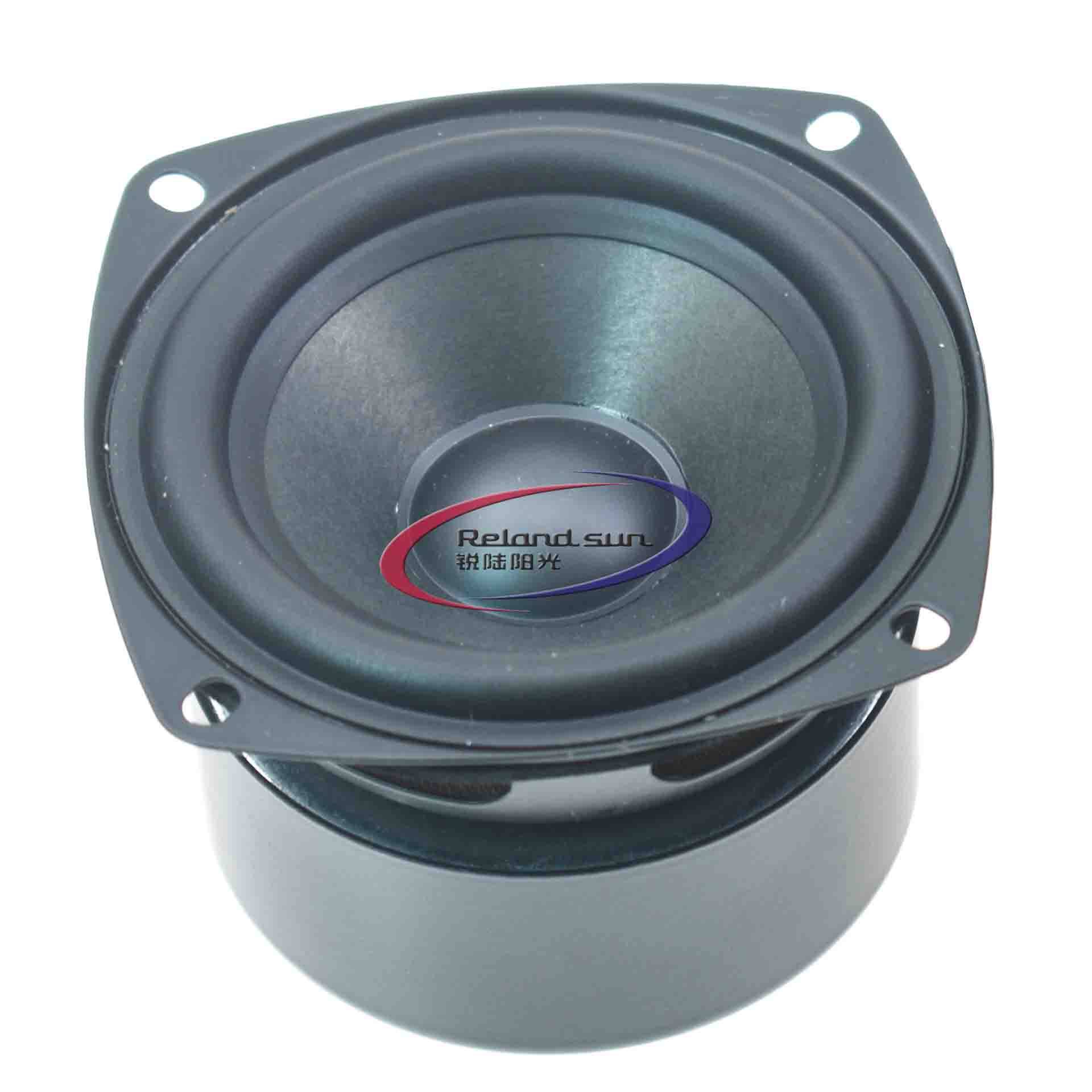 peerless speakers 40w