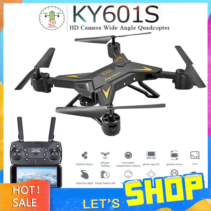 ky601s drone camera