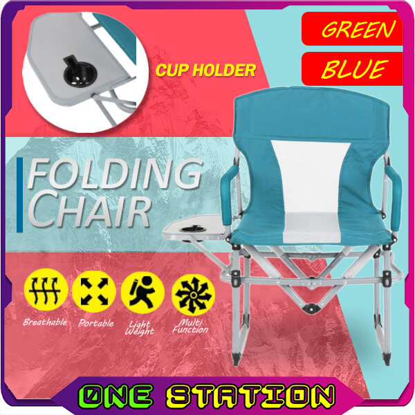 HEAVY DUTY Folding Cup Holder foldable table Director Camping Chair
