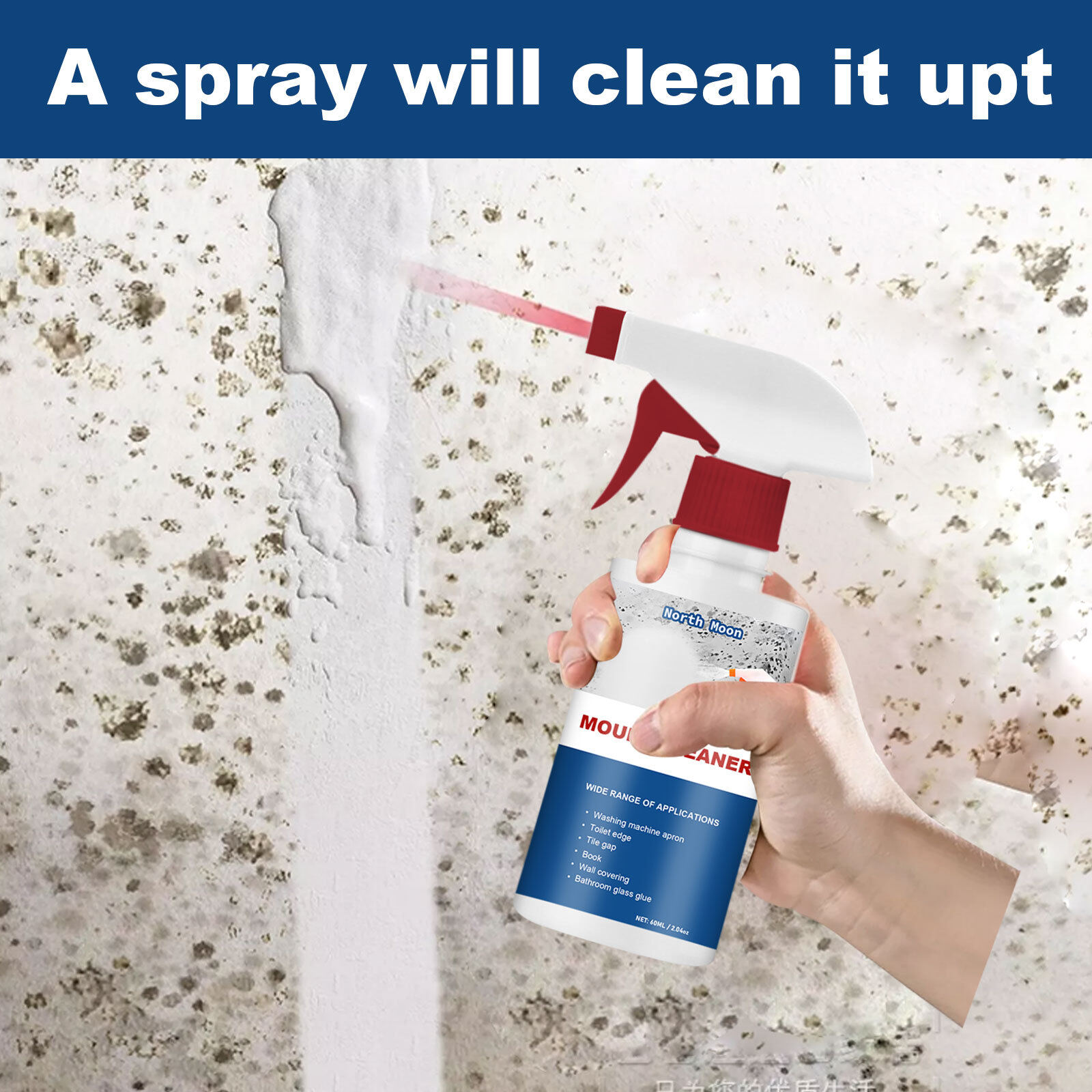 Jaysuing Mildew Remover Cleaner Mildew Spray Mildew Proofing Ceramic Tile Wall Cleaner Mildew Eliminating Moisture Absorbers Mildew Household Cleaner Mildew Cleaner Foam Kitchen Bathroom Cleaning Spray Washing Machine Toilet Wall Joint Moldy Remover