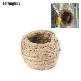 [Jettingbuy] Tổ Chim Nhà Chim Bồ Câu Tổ Vẹt LỒNG CHIM Phòng Ngủ Thú Cưng Ấm Áp Trang Trí thumbnail