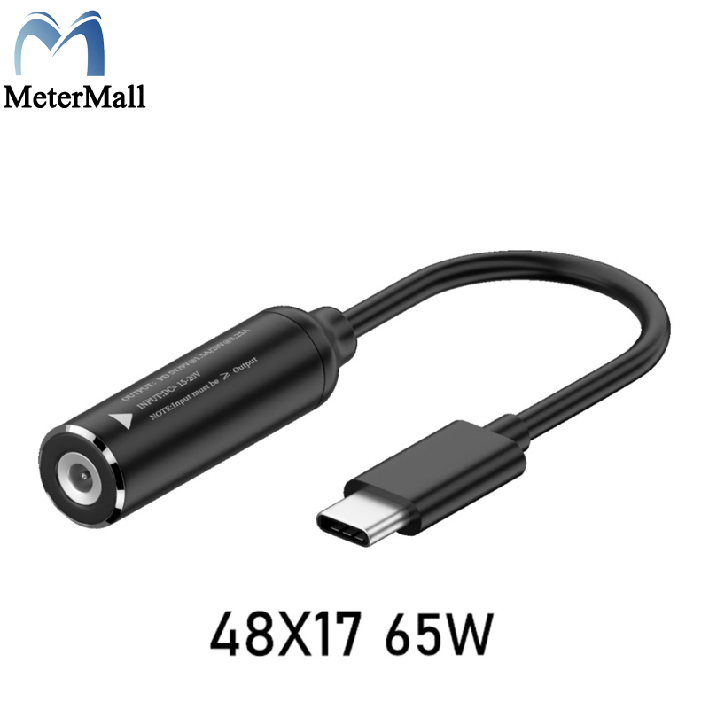 Usb C Adapter Pd Transfer Cable Dc Input To Type-c Pd Output 65w Charging Automatic Identification Converter