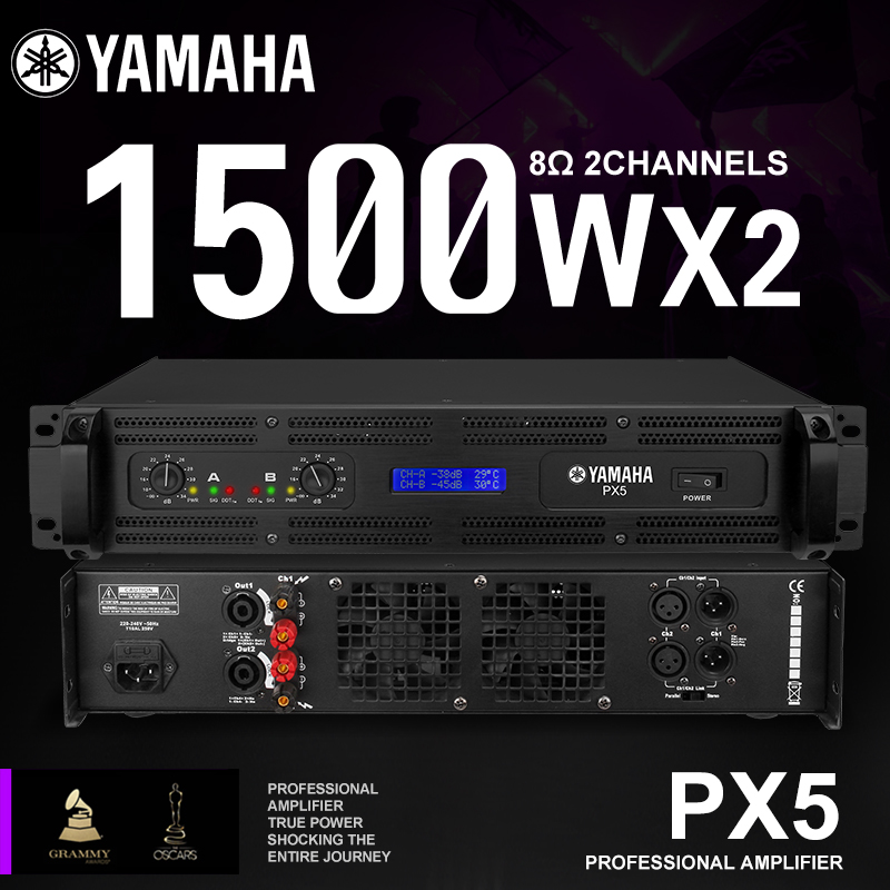 Yamaha PX5 Power amplifier 2 channel 8 ohm 1500W * 2 channel digital ...