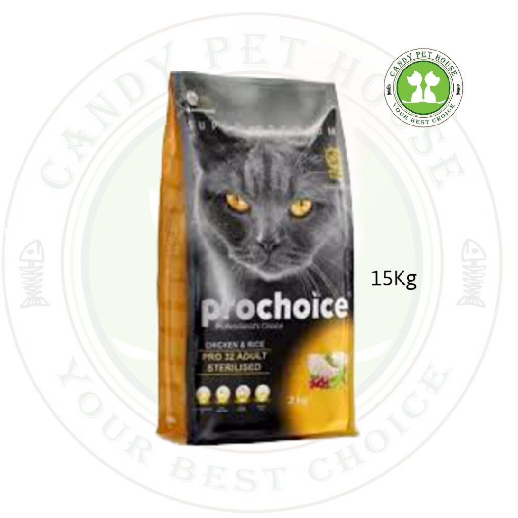 Pro choice shop cat food