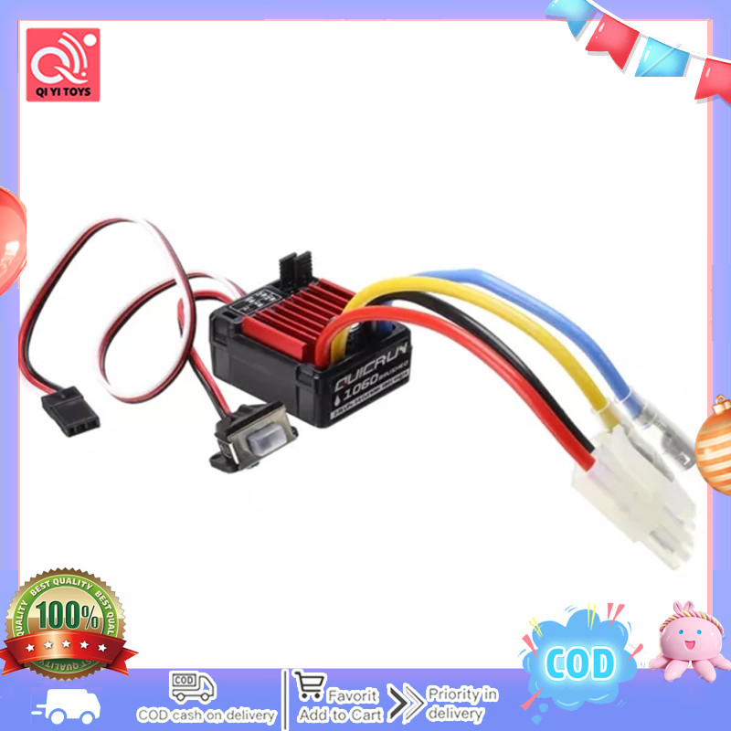 Quicrun 1060 brushed esc 60a/360a 2a/5v 11.1v rc car part