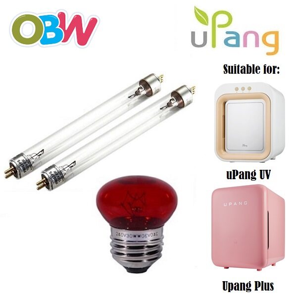 Upang uv light store bulb