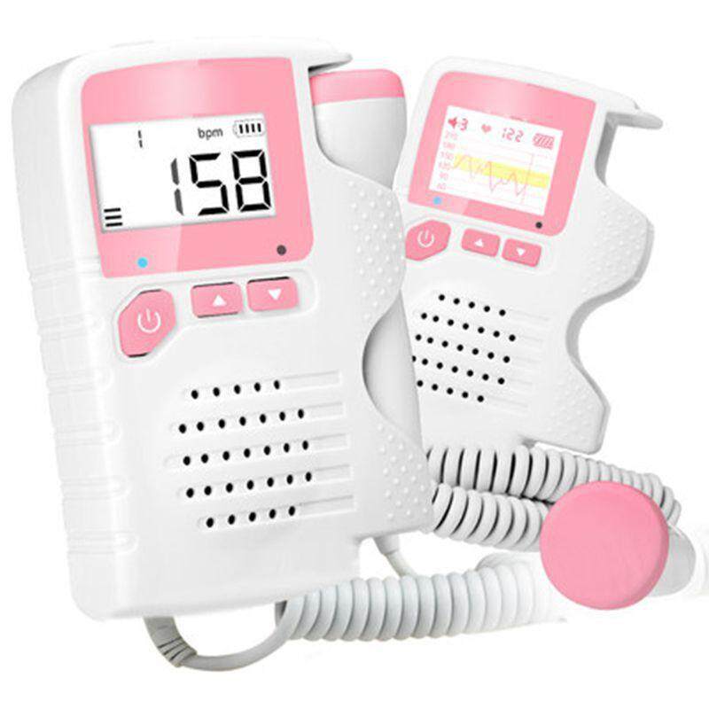 Beychuang MÀn HÌnh Hiển Thị Lcd Bé Nhịp Tim + Tặng Tông Màu Của Thai Nhi Dẻo Màn Hình Cho Phụ Nữ Mang Thai Sonoline B By Beychuang Shop