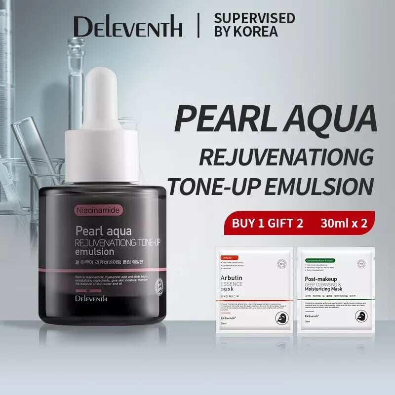 DEleventh Pearl Aqua Rejuvenation Tone-Up Emulsion 30ml 水光嫩肤素肌乳 Make-up ...