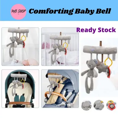 Comforting Baby Bell with Music /Cradle Toy Hanging Soft Toy Carseat / Stroller Toy / Baby Cot Bell Hanging Rattle Toy