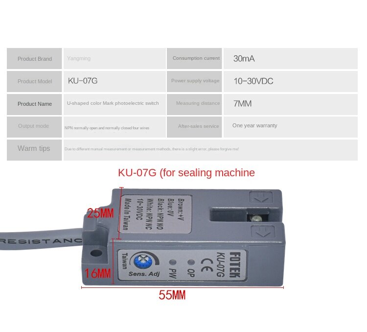 FOTEK photoelectric switch SU-07X KU-07G SU-07G SU-07W SU
