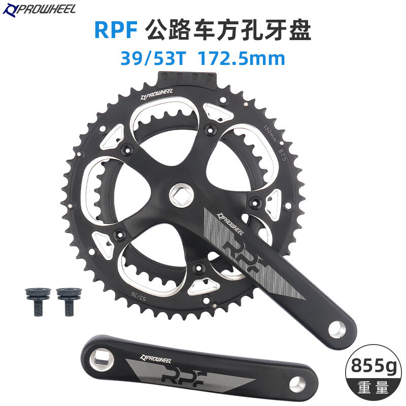 PROWHEEL OUNCE-521-N Road Bike Square Hole Crankset 170mm Crank 130BCD 53/39T Double Chainrings Sprockets Road Bicycle Crank set