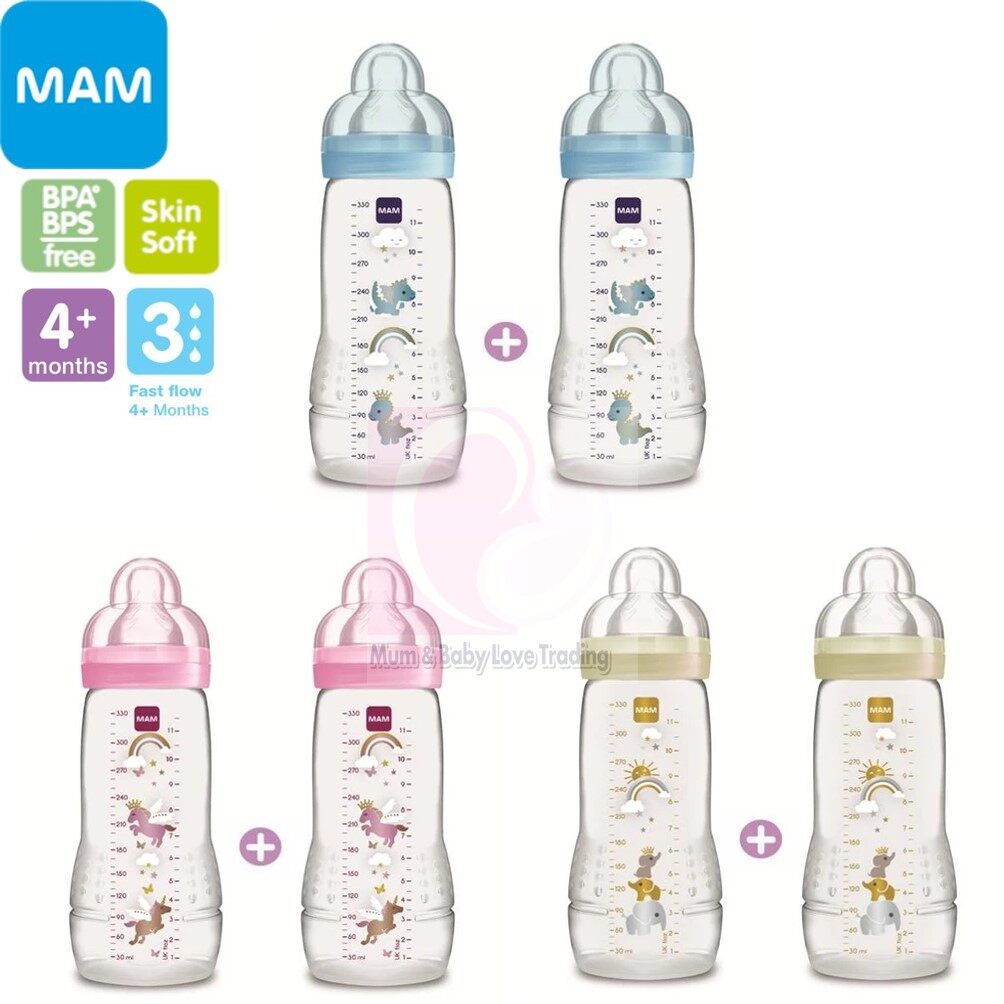 mam baby bottle 330ml