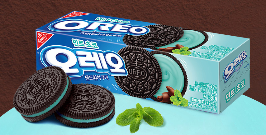 Oreo] Mint Chocolate Sandwich 80g(1pack) /only mint / Choco ...