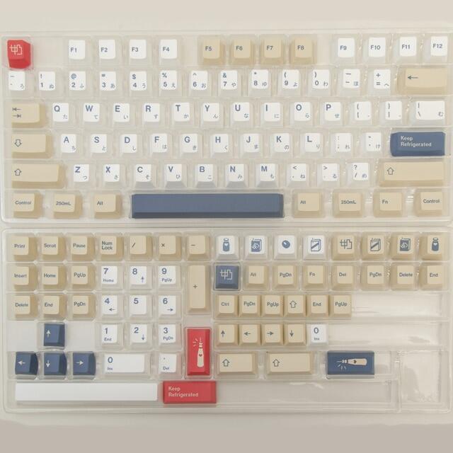 GMK Soy Milk Theme 135 Key Keycaps PBT DYESUB Cherry Profile Keycap
