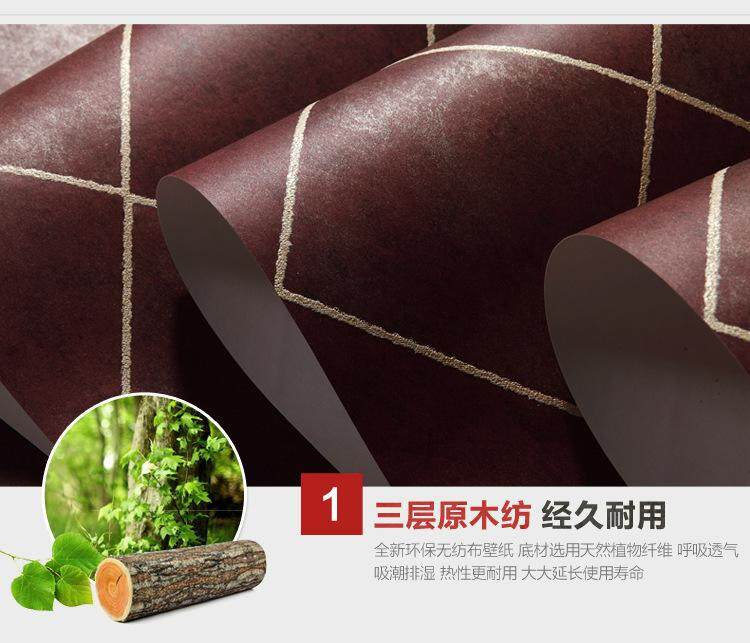 Shangpin 0.53*10 m Kim Cương Latticed Không dệt Wallpaper3d Phòng Ngủ Phòng Khách TRUYỀN HÌNH Nền Giấy Dán Tường