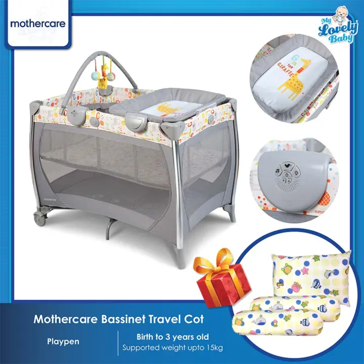 travel cot set