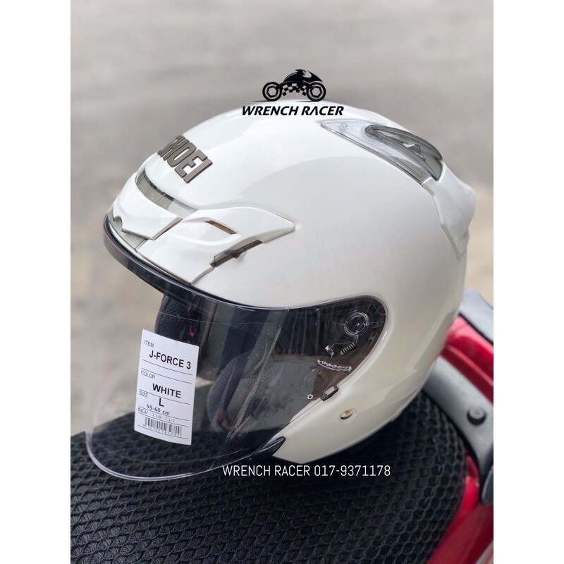 Helmet j force store 3