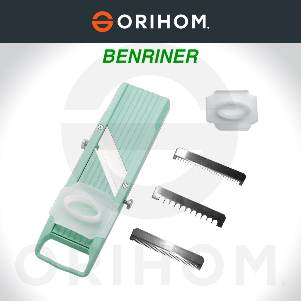 BENRINER Version2 Japanese Mandoline Vegetable Slicer Made In JAPAN