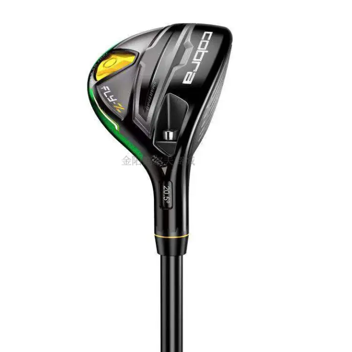 cobra fly z irons