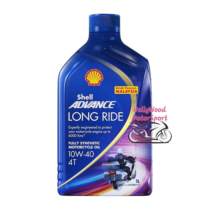 PETRONAS SPRINTA F100 SAE40 F700 15W50 F900 10W40 10W50 SHELL ADVANCE ...