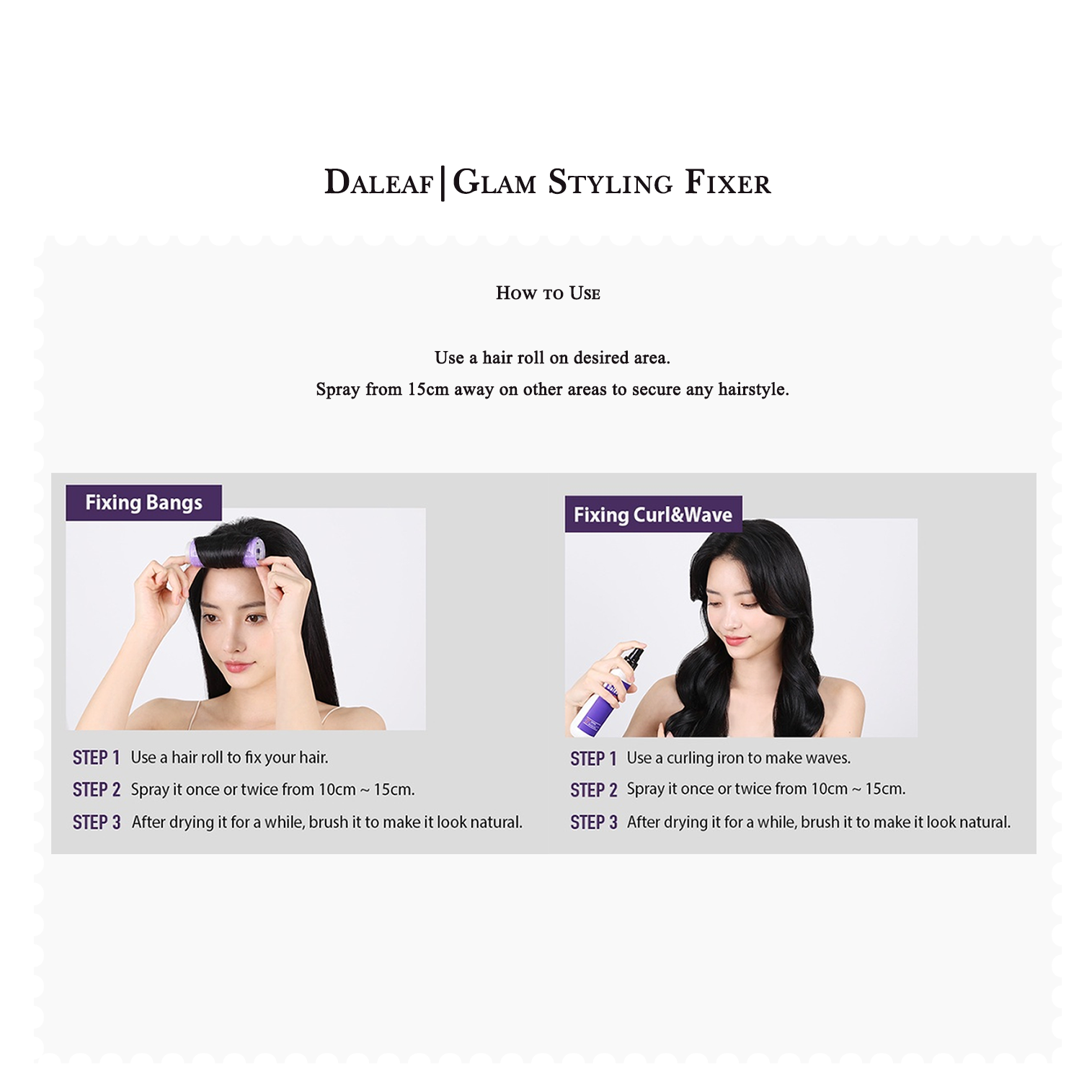 Daleaf | Glam tạo kiểu tóc Fixer (200ml)