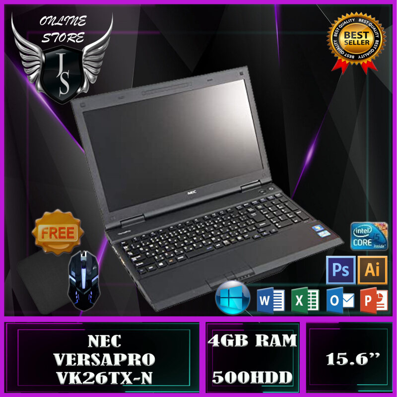 NEC VersaPro type VX VK26T/X-N Notebook 39.6 cm (15.6) 1366 x 768 pixels 4th gen Intel® Core™ i5 4 GB DDR3 500 GB HDD Malaysia