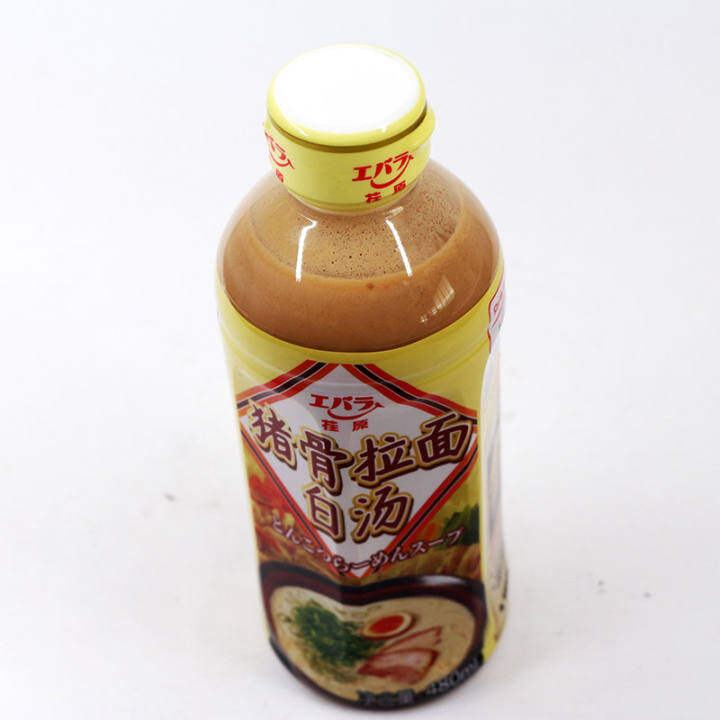 【อาหาร】10 น้ำซุปหม้อไฟที่น่าทานのサムネイル画像