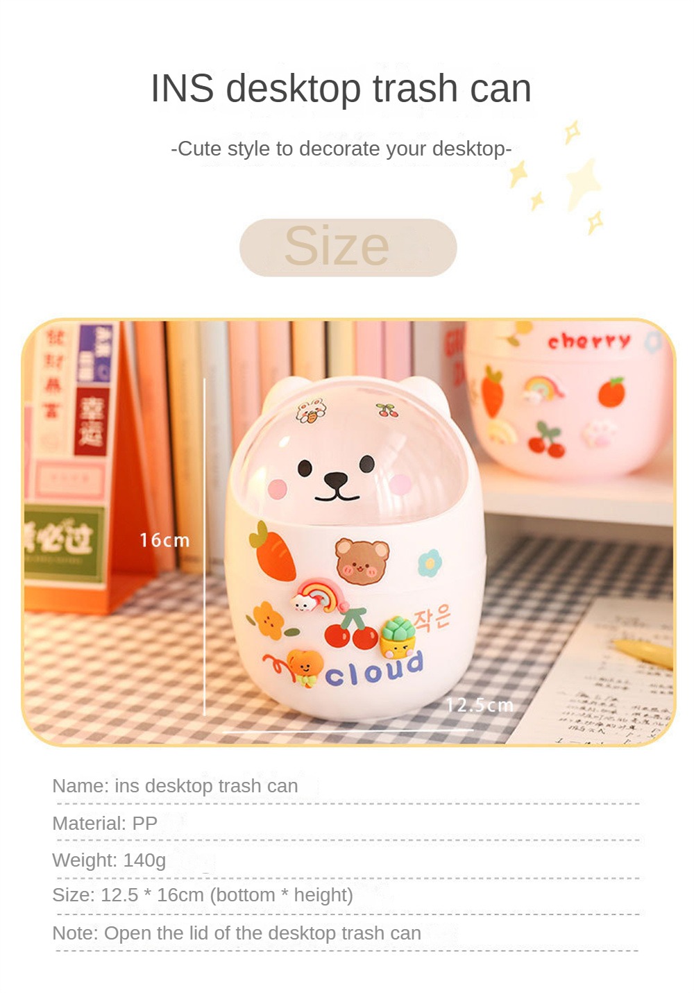 Creative Home Desktop Mini Trash Can Cover Storage Bucket Trash Can Practical Garbage Waste Bins Bag Holder Kitchen Bathroom Bedroom (with trash bag&sticker
