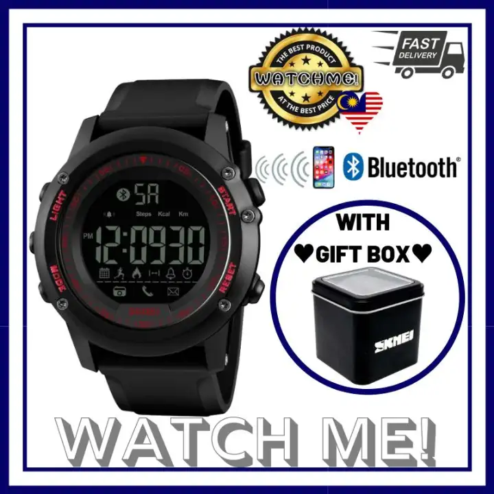 skmei 1321 watch