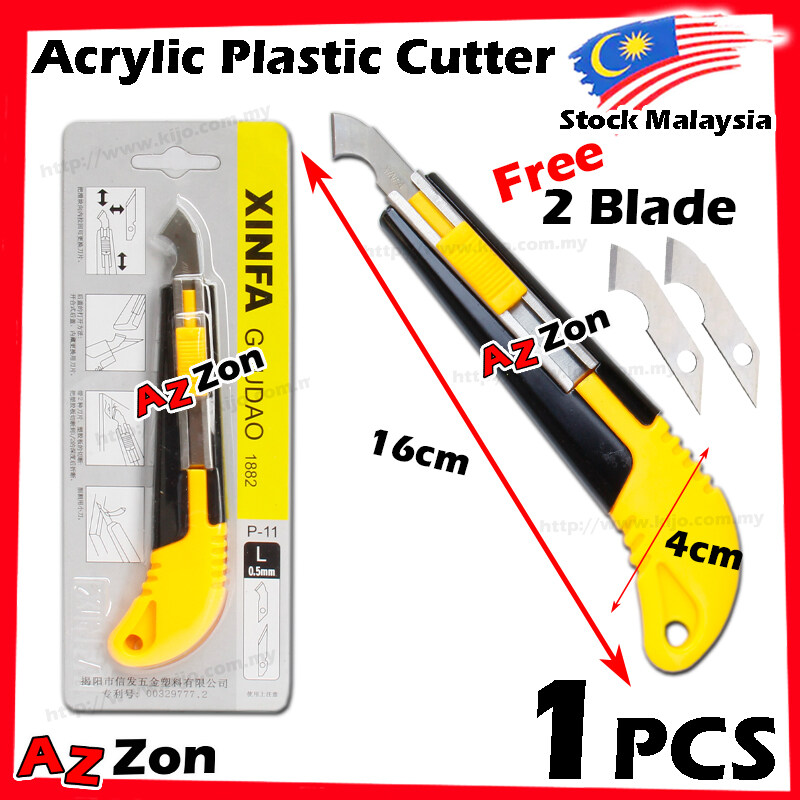 Acrylic Cutter Plastic Cutter Scoring Knife Hook Knife Plexiglass Board Cutter  Acrylic Plastic Cutter 1882