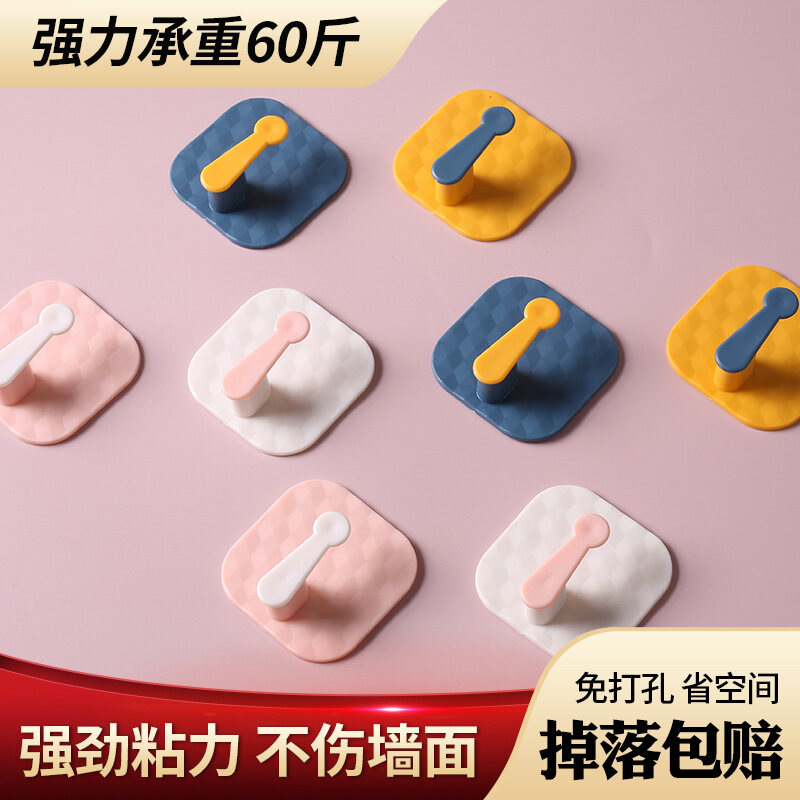 Multifunctional Creative Cute Hook Strong Viscose Wall Wall Hanging Load-bearing Kitchen Hook Seamless Door Without Punching Sticky Hook