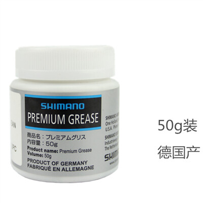 Shimano RD16814 DG16 NLTS2 30g High End Gear Grease 016814 