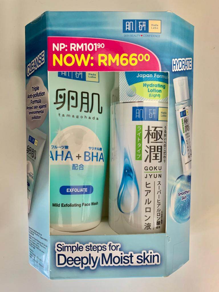 HADA LABO SET AHA+BHA FACE WASH AND HYDRATING LOTION LIGHT Lazada
