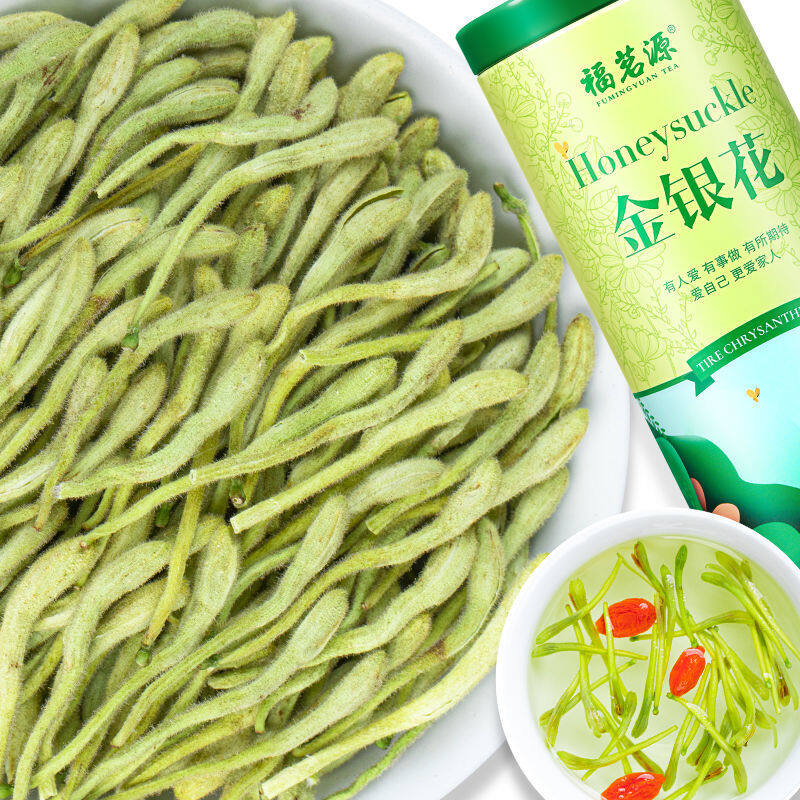 (高质量快速交付)金银花罐装50克精选花茶 Honeysuckle Canned 50g Flower Tea Selection