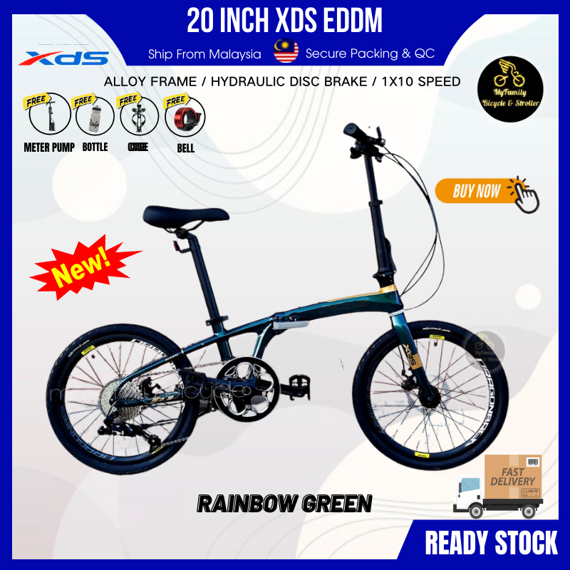 Xds k12 store folding bike