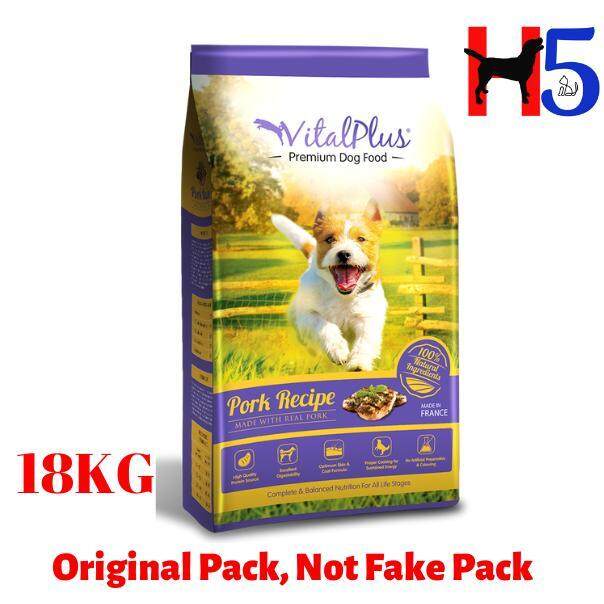 Vitalplus Pork Recipe 18kg Dry Dog Food Makanan Anjing Pet